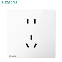 SIEMENS 西門(mén)子 皓彩系列 5UB2618-3NC01 斜五孔插座 雅白