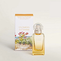 HERMèS 愛馬仕 花園系列 基西拉島花園中性淡香水 EDT 50ml