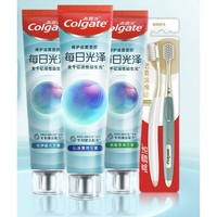 Colgate 高露潔 每日光澤牙膏 160g*3+寬頭護齦軟毛牙刷 2支