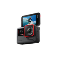 Insta360 影石 Ace 運(yùn)動相機(jī)