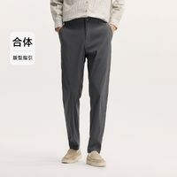 Semir 森馬 男士商務(wù)小腳西褲