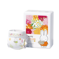 Miffy 米菲 小花園系列 紙尿褲 XL36片