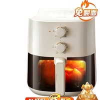 SUPOR 蘇泊爾 空氣炸鍋5L 金屬內(nèi)腔無異味 KJ50D800