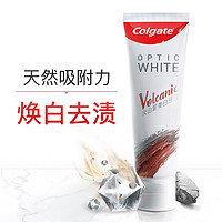 Colgate 高露潔 光感白火山泥牙膏 120g