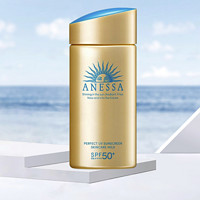 ANESSA 安熱沙 水能戶外清透防曬乳 90ml