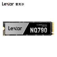 Lexar 雷克沙 NQ790系列 NVMe M.2 固態(tài)硬盤 PCI-E4.0 容量 1T