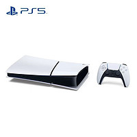 SONY 索尼 PlayStation5 Slim 數(shù)字版 國行 游戲主機(jī)