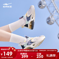 ERKE 鴻星爾克 女鞋氣墊跑步鞋