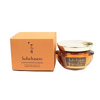 Sulwhasoo 雪花秀 御時緊顏參養(yǎng)面霜60ml臨期2026 年5月