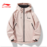 LI-NING 李寧 Lining 李寧 玄天T200 男女通用沖鋒衣 ACFU007-2-X001