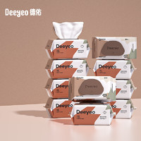 Deeyeo 德佑 嬰兒手口濕巾加厚尊享版新生兒濕紙巾擦臉80抽10包新老包裝發(fā)貨