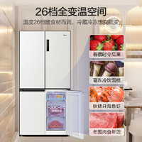 Haier 海爾 516升594mm專業(yè)超薄零嵌十字四開門家用電冰箱一級518青春款BCD-516WGHTDB9GPU1