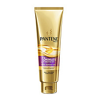 PANTENE 潘婷 3分鐘奇跡奢護精華霜 多效損傷修護型 70ml