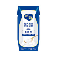 JUST YOGHURT 純甄 常溫風(fēng)味酸牛奶 200g*24 純正生牛乳