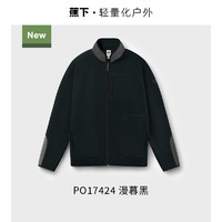 Beneunder 蕉下 男士萬(wàn)粒絨外套 24AW0205113