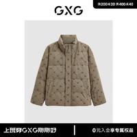 GXG 男裝 冬季保暖加厚立領(lǐng)短款羽絨服鴨絨（含絨150克+）