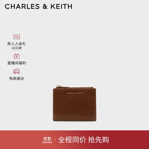 CHARLES&KEITH質(zhì)感純色包包女包多卡位短款錢包女士生日禮物CK6-10680907 Chocolate巧克力色 XXS