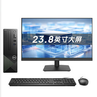 DELL 戴爾 成就Vostro 3030S 24款臺式機（i3-12100、8GB、512GB）+23.8英寸顯示器