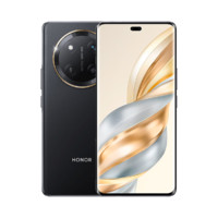 HONOR 榮耀 X60 Pro 5G手機(jī) 8GB+128GB 典雅黑