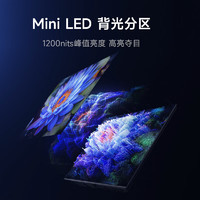 Xiaomi 小米 S55 Mini系列液晶電視 55英寸 4K