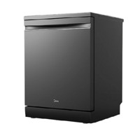 Midea 美的 GX1000Max-D 嵌入式洗碗機(jī) 17套