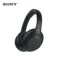 SONY 索尼 WH-1000XM4 耳罩式頭戴式動圈降噪藍牙耳機 黑色