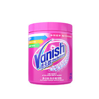 Vanish 漬無蹤 多功能洗衣增效粉 470g