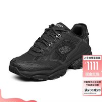 SKECHERS 斯凱奇 Vigor 3.0 男子休閑運動鞋 237145/BKYL 黑/黃色