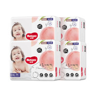 HUGGIES 好奇 鉑金裝 成長(zhǎng)褲 XXXL26片*4包(17kg以上)