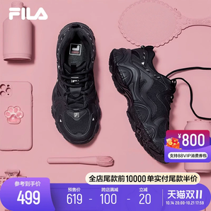 FILA 斐樂官方貓爪鞋4女鞋情侶老爹鞋黑色鞋子秋季運動休閑鞋男鞋