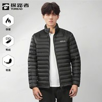 TOREAD 探路者 男款羽絨服 TADDBM91840