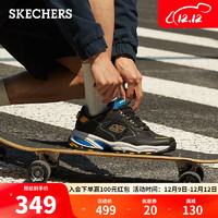 SKECHERS 斯凱奇 秋冬戶外機(jī)能老爹鞋休閑運(yùn)動(dòng)鞋男237145BKYL黑色/黃色43