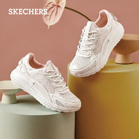 SKECHERS 斯凱奇 女士厚底緩震百搭休閑鞋117224 