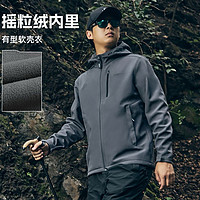 TOREAD 探路者 男款戶(hù)外軟殼外套 91915