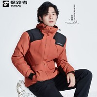 TOREAD 探路者 男款戶(hù)外沖鋒衣 TAWWBK91607