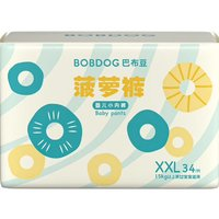 BoBDoG 巴布豆 菠蘿系列 拉拉褲 XXL34片