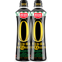 廚邦 原汁黑豆特級(jí)生抽 500mL*2瓶