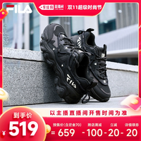 【李佳琦超級時尚節(jié)】 FILA 斐樂老爹鞋女鞋貓爪鞋5代男鞋運動鞋