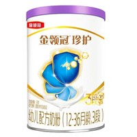 yili 伊利 金領(lǐng)冠珍護(hù)系列 幼兒配方奶粉 3段 130g