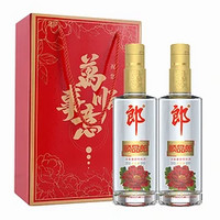 LANGJIU 郎酒 順品郎（金蓋裝）45度 濃醬兼香型白酒 480ml*2瓶 禮盒裝雙瓶