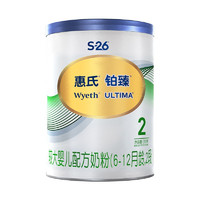 Wyeth 惠氏 鉑臻系列 較大嬰兒奶粉 國(guó)行版 2段 350g