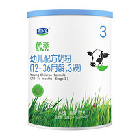 JUNLEBAO 君樂寶 優(yōu)萃有機系列 幼兒奶粉 國產(chǎn)版 3段 170g
