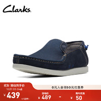 Clarks 其樂 男鞋輕夏系列春樂福鞋時尚帆船鞋舒適透氣一腳 海軍藍 261718057