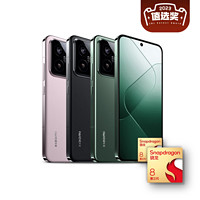 Xiaomi 小米 14 5G手機 12GB+256GB 驍龍8Gen3