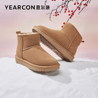 YEARCON 意爾康 女鞋 時尚雪地靴