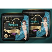 Pampers 幫寶適 黑金幫 嬰幼兒拉拉褲 XL42片