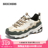 SKECHERS 斯凱奇 女子休閑老爹鞋896273