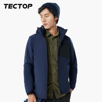 TECTOP 探拓 沖鋒衣男內(nèi)里加絨保暖透氣戶外服秋冬季休閑夾克沖鋒外套 男款玄青色 L