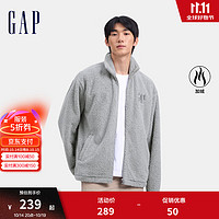 Gap 蓋璞 男女裝2024秋季新款字母logo加絨衛(wèi)衣保暖休閑風外套 灰色 165/88A(S)亞洲尺碼