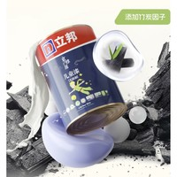 立邦 乳膠漆 15L套裝